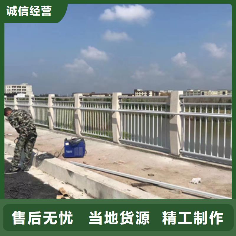 一站式采购方便省心(聚晟)桥梁隔离护栏获取报价