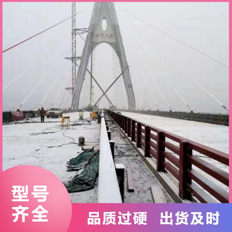 桥梁人行道护栏订购【聚晟】公司