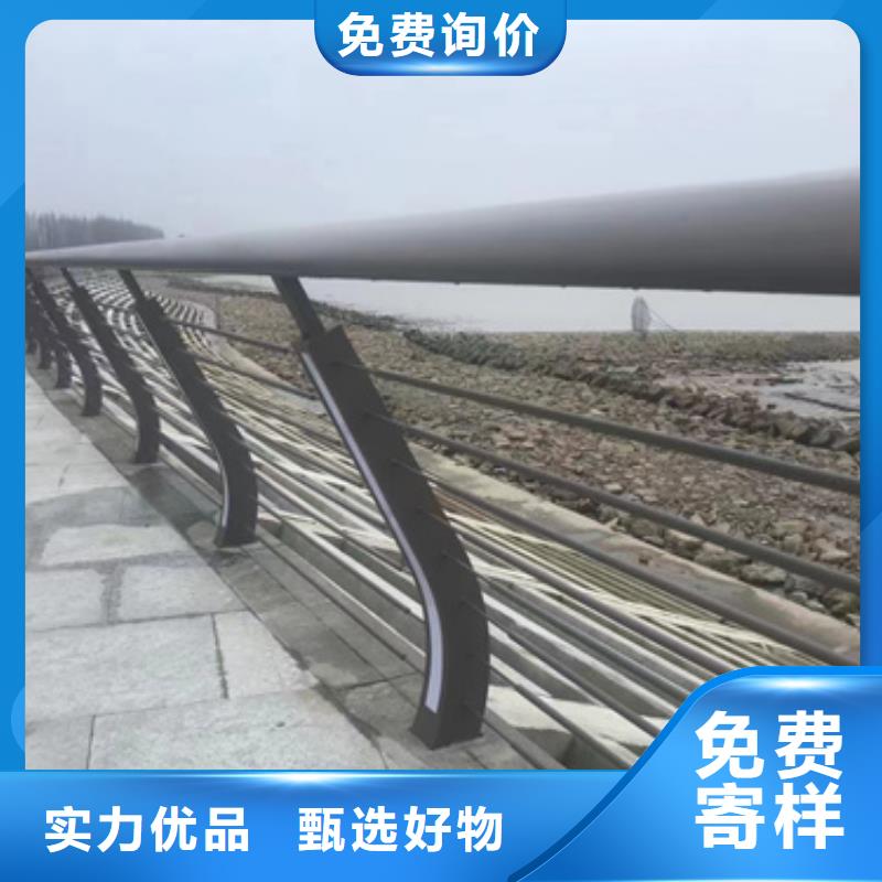(聚晟)购买不锈钢桥梁防护栏杆-实体厂家可定制