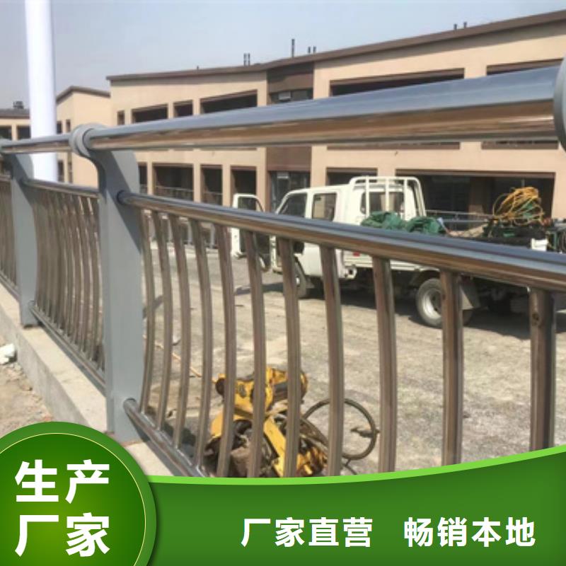 品质保证[聚晟]常年供应桥梁钢护栏-大型厂家
