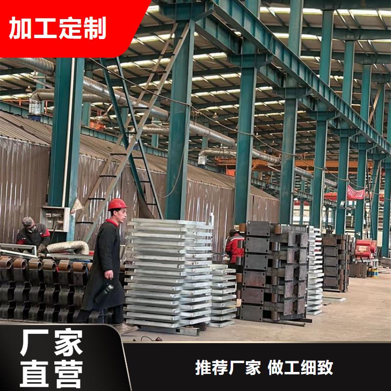 【防撞护栏_城市景观防护栏销售的是诚信】