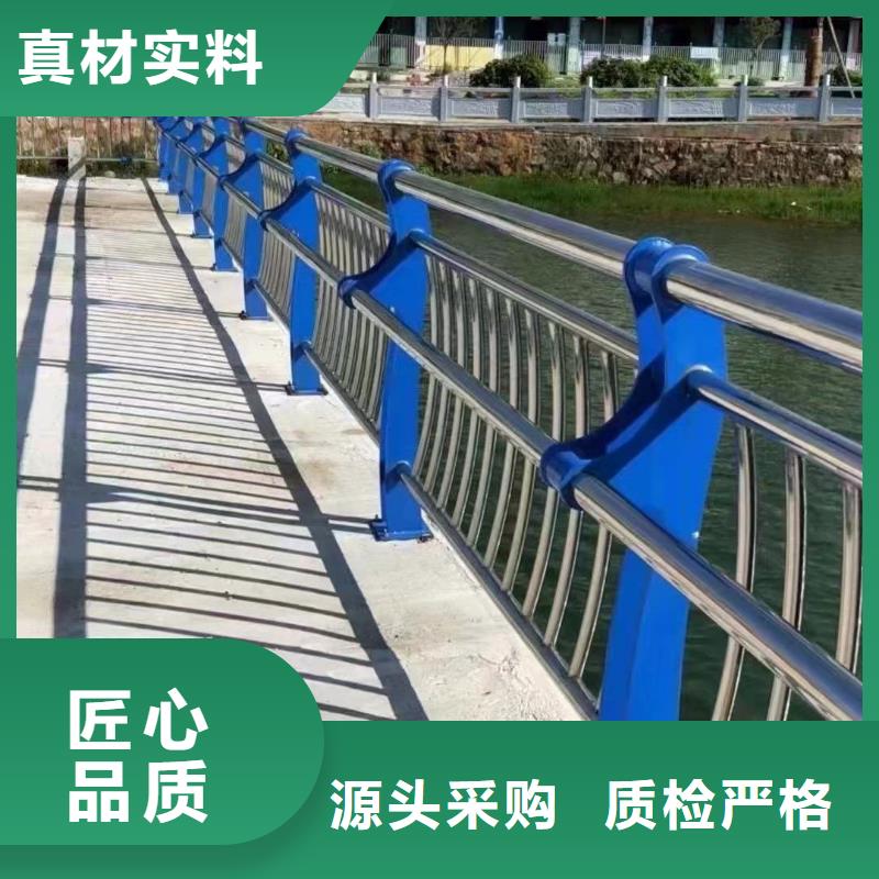 优质的桥梁不锈钢栏杆-现货充足有保障