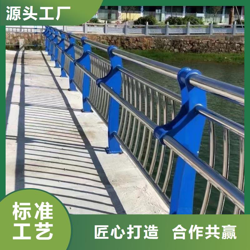 咨询[聚晟]不锈钢复合管桥梁栏杆货到付款