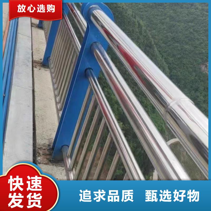 咨询(聚晟)不锈钢碳素钢复合管桥梁护栏-钜惠来袭