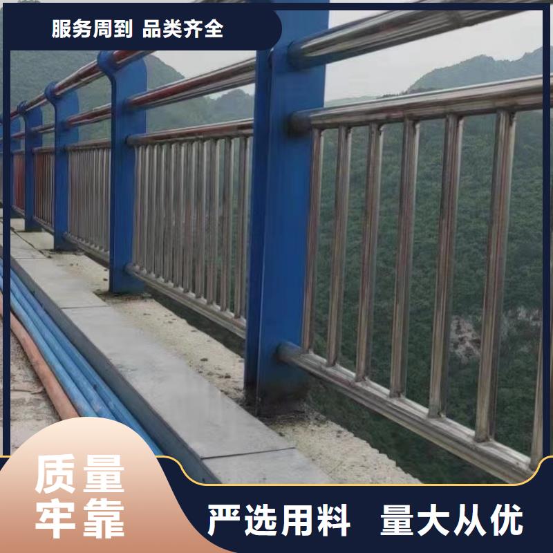 每个细节都严格把关【聚晟】天桥不锈钢护栏-天桥不锈钢护栏放心之选