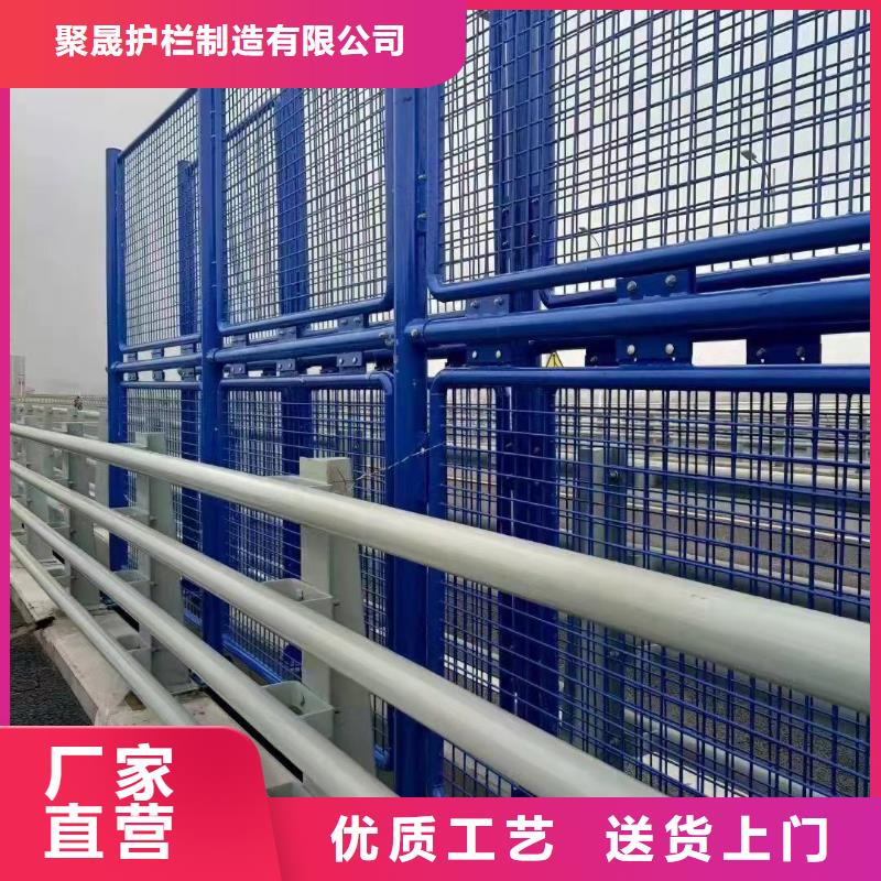 厂家供应【聚晟】201不锈钢复合管桥梁护栏来图在线报价