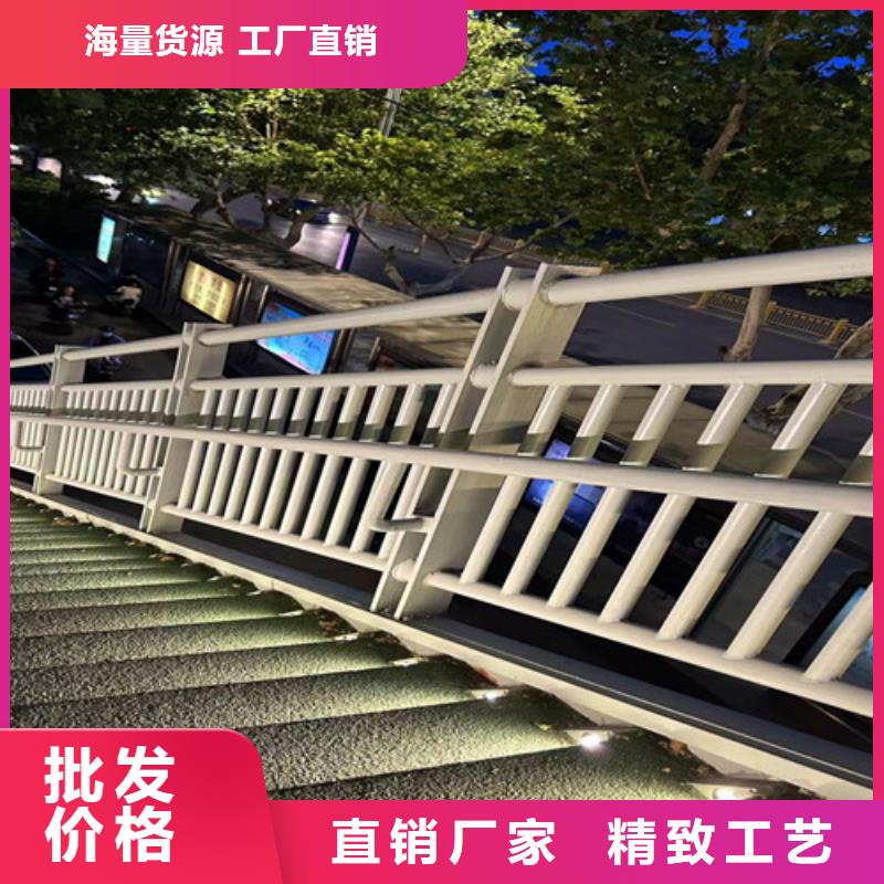 桥梁护栏距您较近