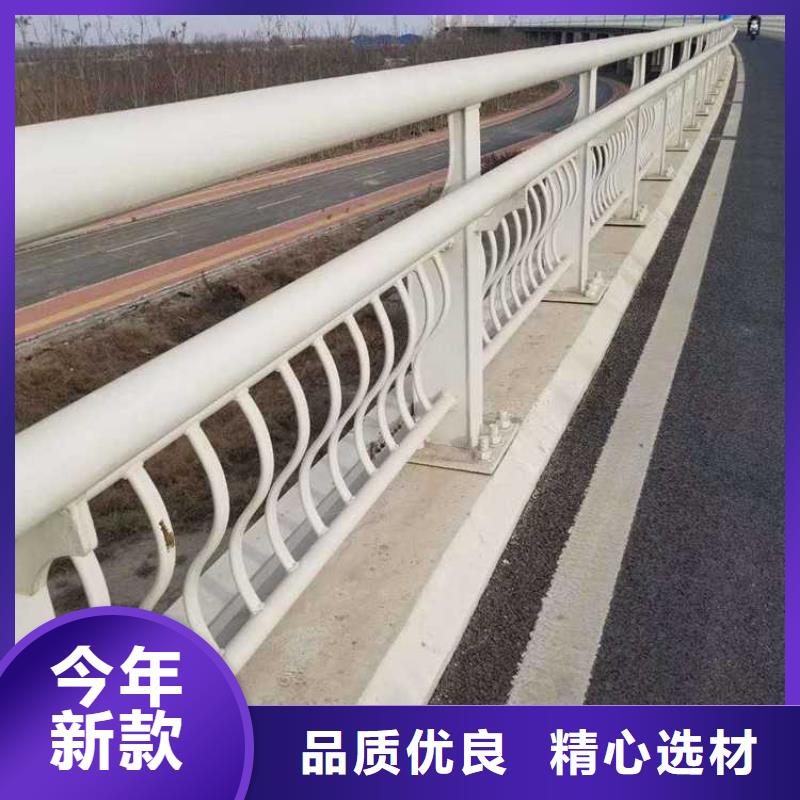 支持定制的道路防撞护栏批发商