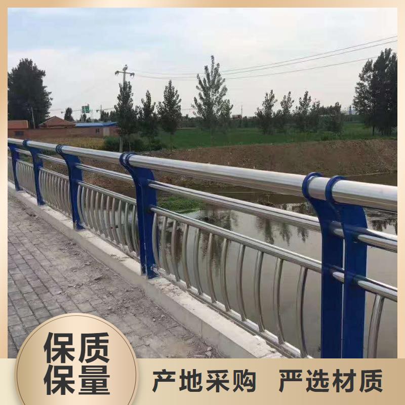 道路护栏【钢丝绳护栏】用心做品质