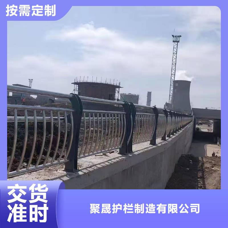 道路护栏河道护栏推荐厂家