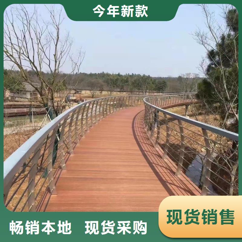 咨询【聚晟】桥梁施工防撞护栏发货快品质高