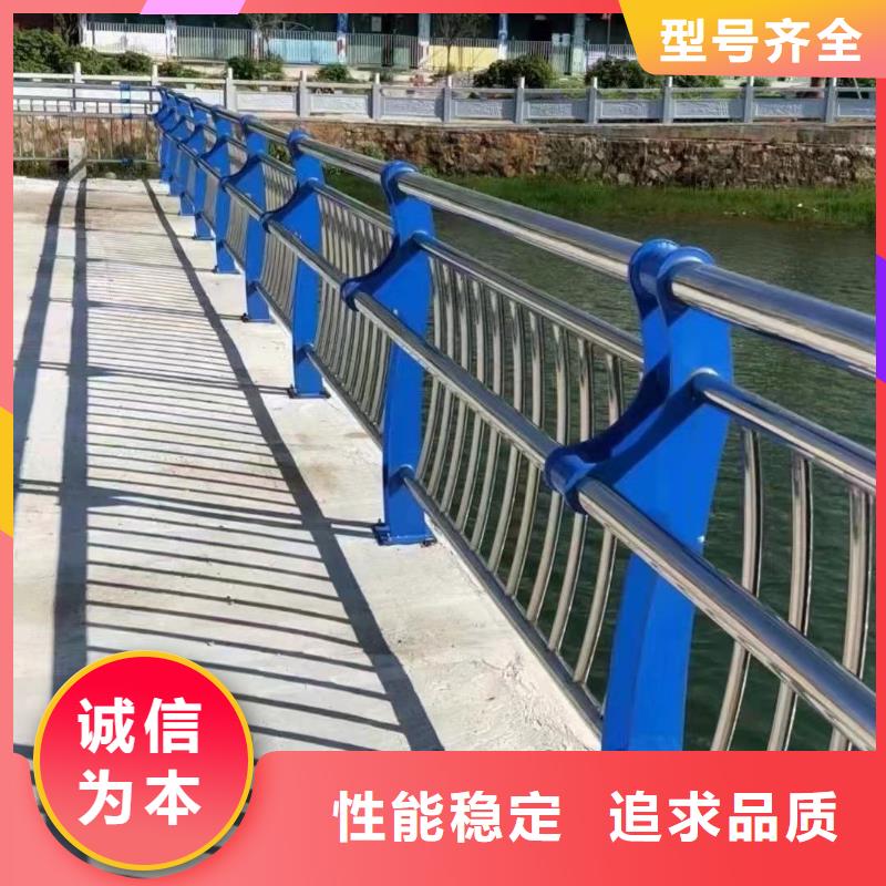 周边《聚晟》桥梁不锈钢防撞护栏品牌保证