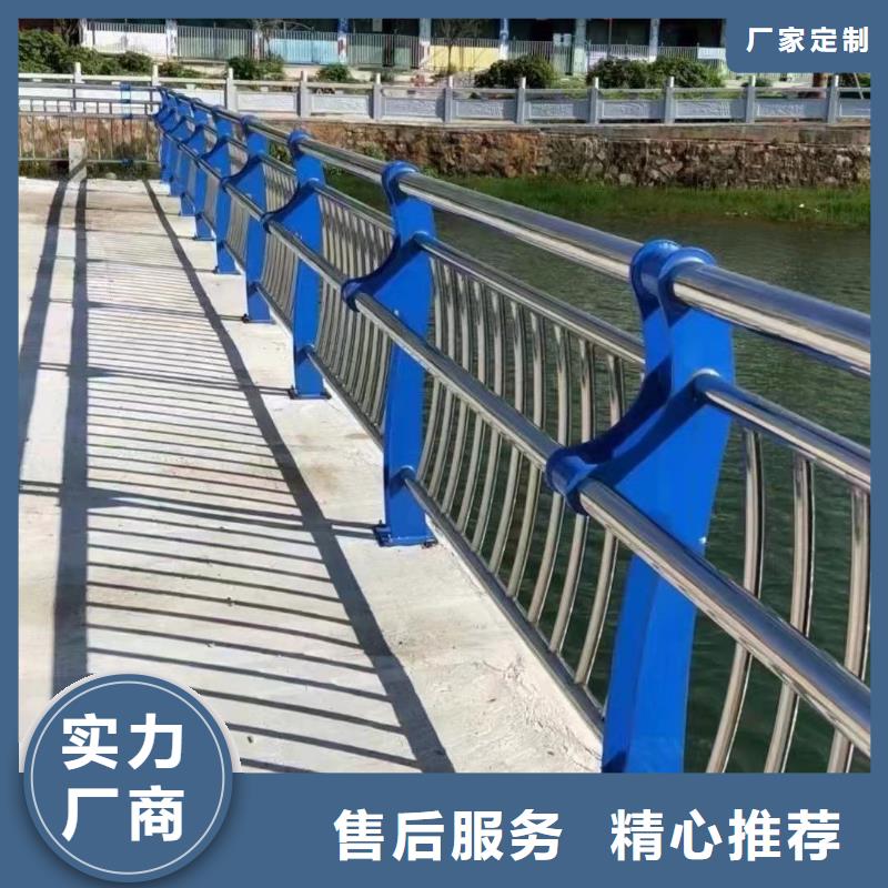 专注生产制造多年【聚晟】信誉好的桥梁栏杆公司