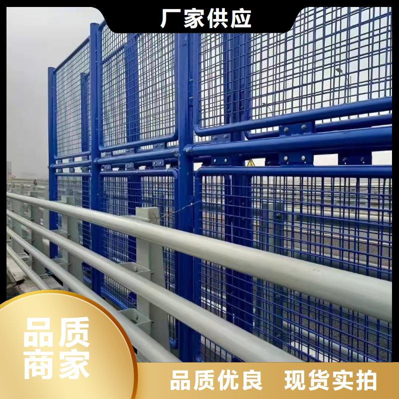 产地采购《聚晟》桥梁不锈钢防撞护栏-桥梁不锈钢防撞护栏价格实惠