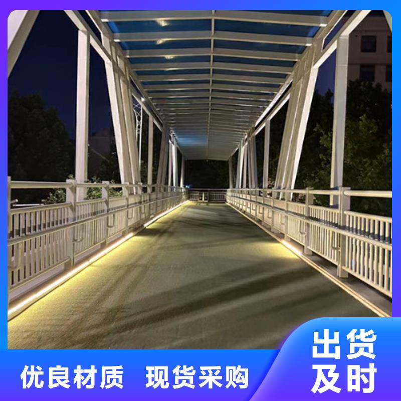 公路防撞护栏靠谱厂家