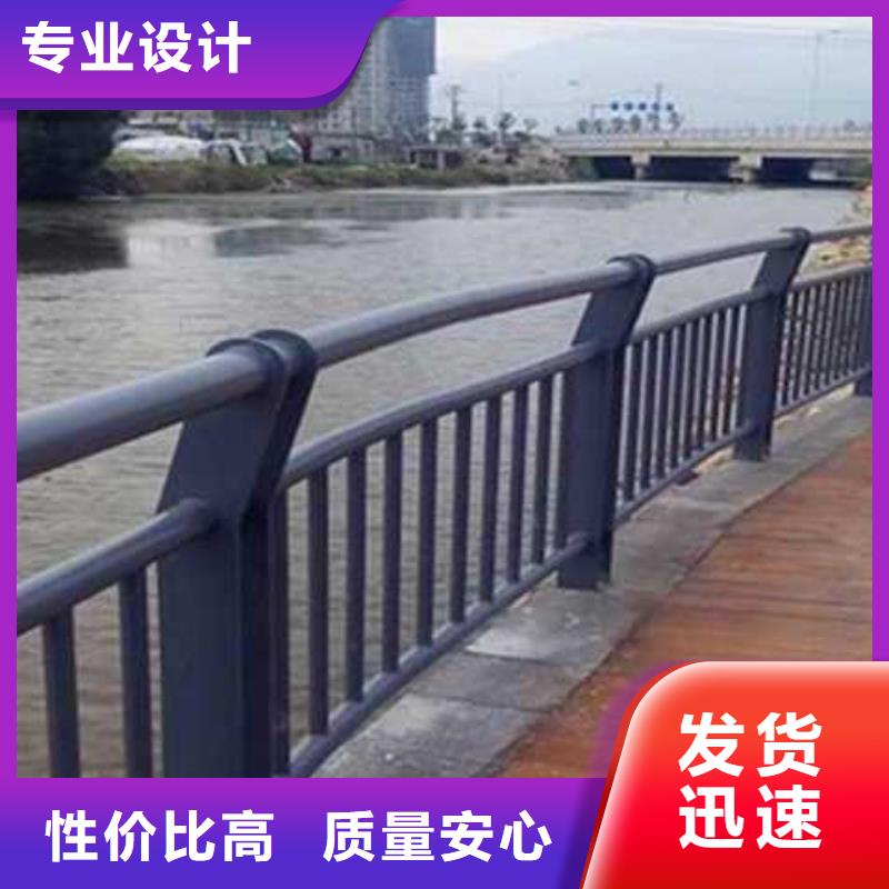 交通防撞护栏价格公道