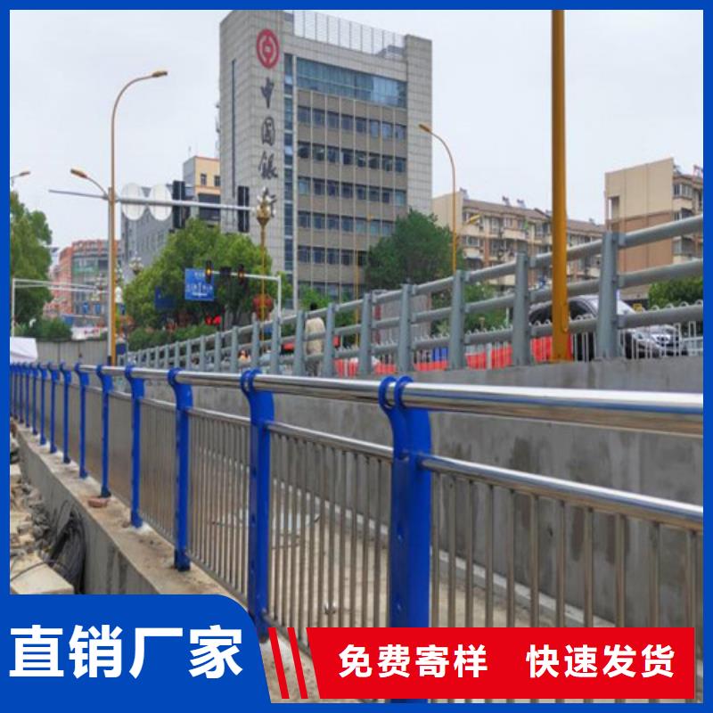 桥梁栏杆质优价廉