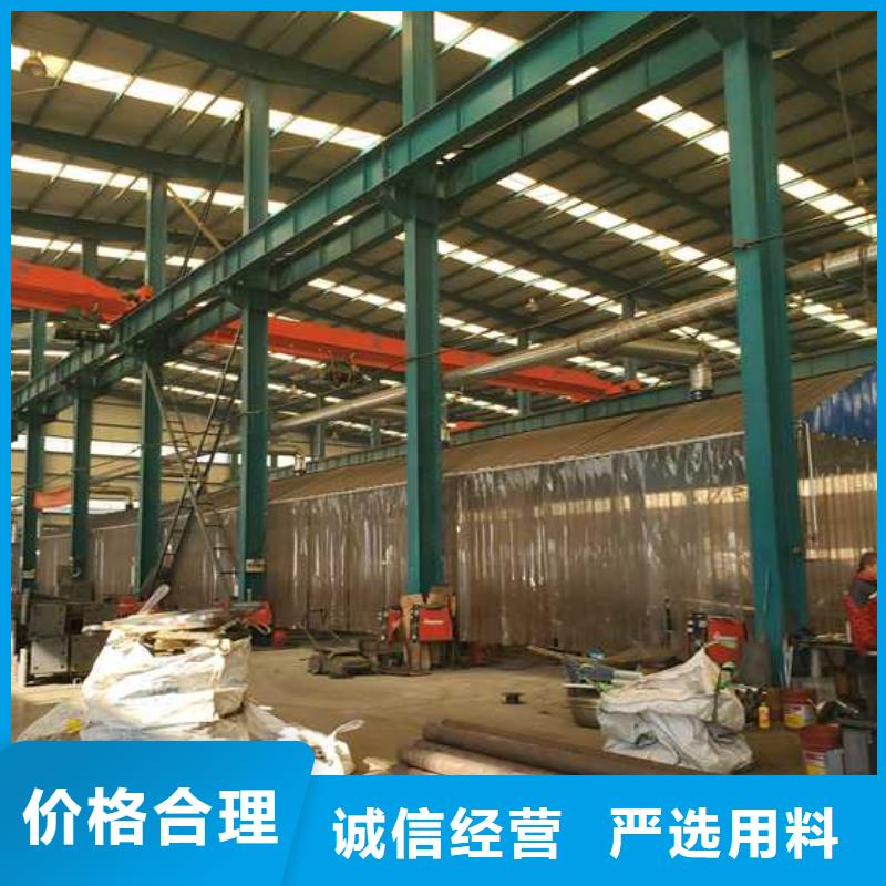 真材实料加工定制(聚晟)碳素钢复合管护栏批发厂家