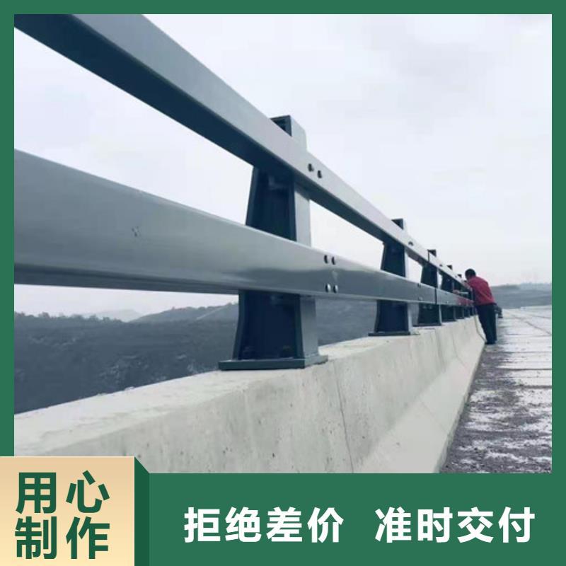 用户认可的河道栏杆厂家