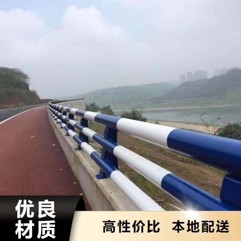 不锈钢河道护栏优选供货商