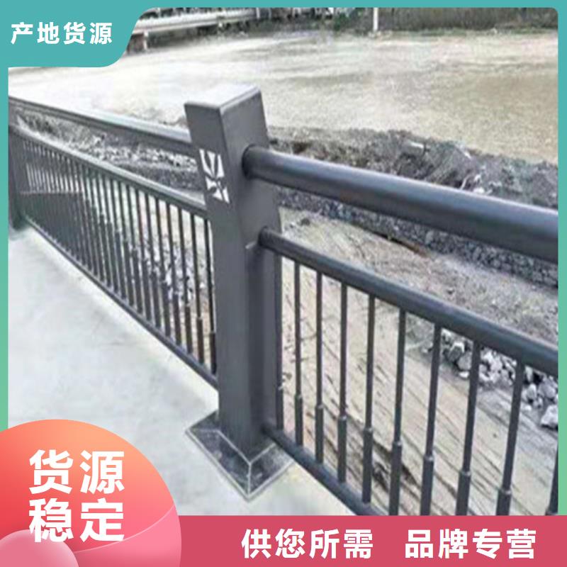 定制<聚晟>规格齐全的不锈钢碳素钢复合管桥梁护栏销售厂家