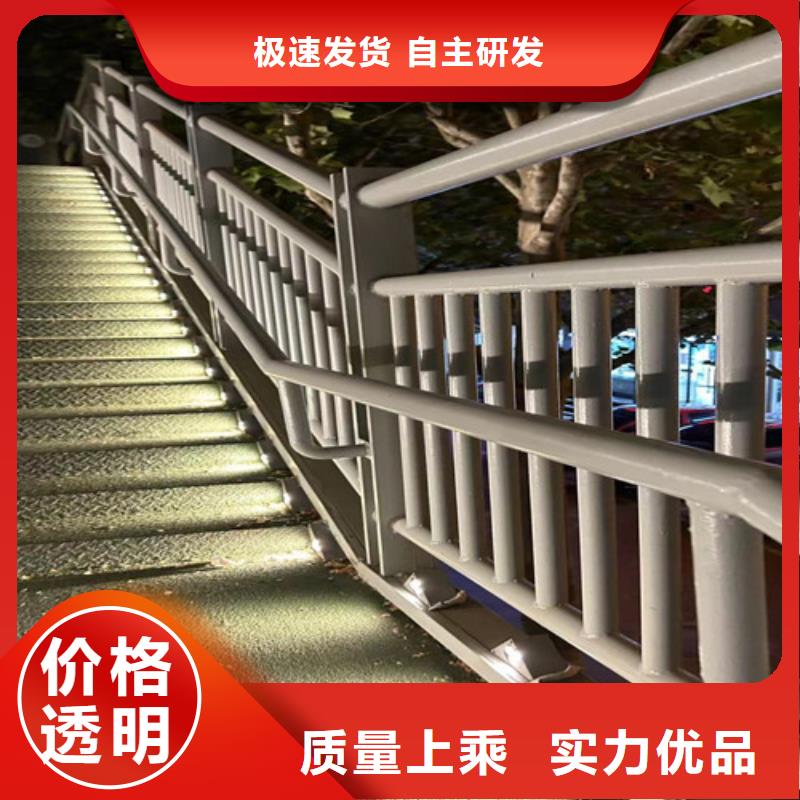 云浮附近重信誉201不锈钢复合管桥梁护栏供货厂家