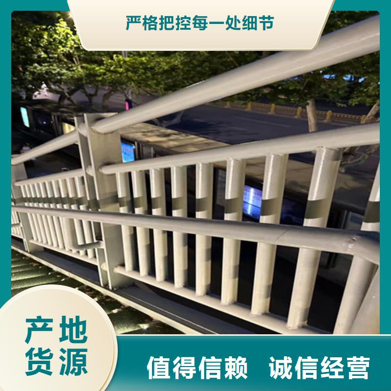 道路栏杆-快来购买吧