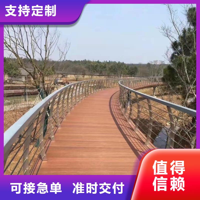 直销【聚晟】304桥梁栏杆生产公司