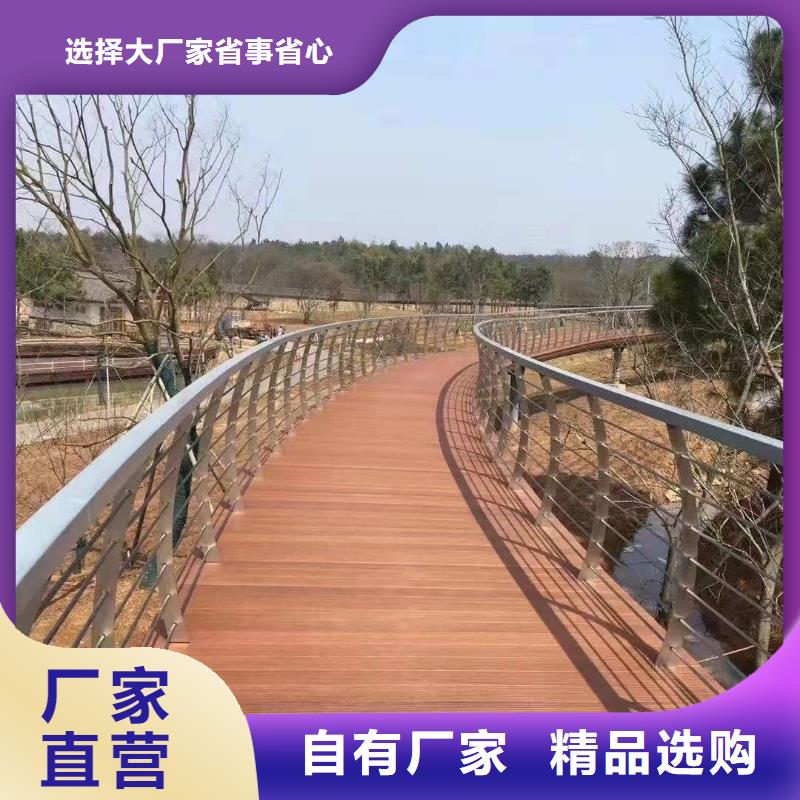 可定制的订购(聚晟)桥梁景观护栏厂家