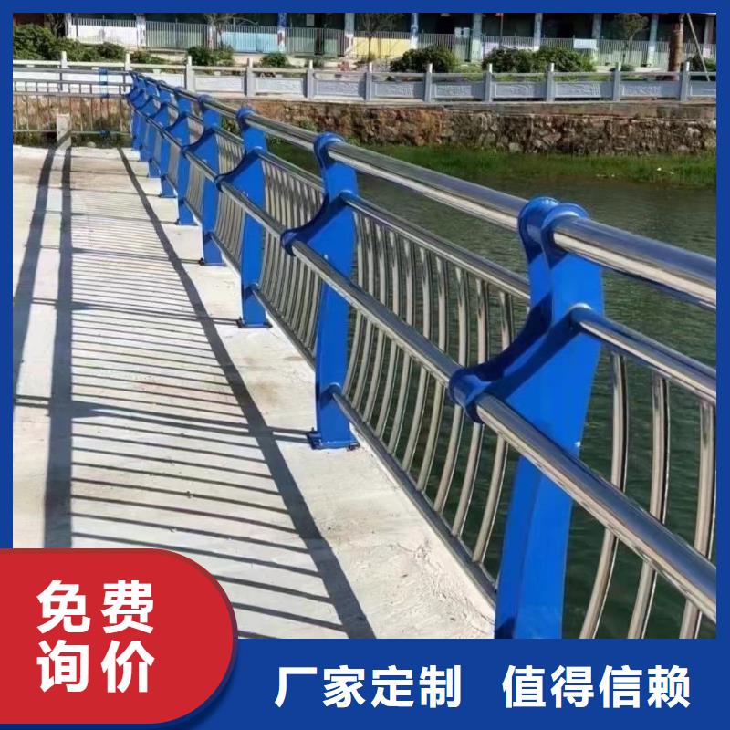 甄选好物【聚晟】定制不锈钢复合管人行道护栏的批发商