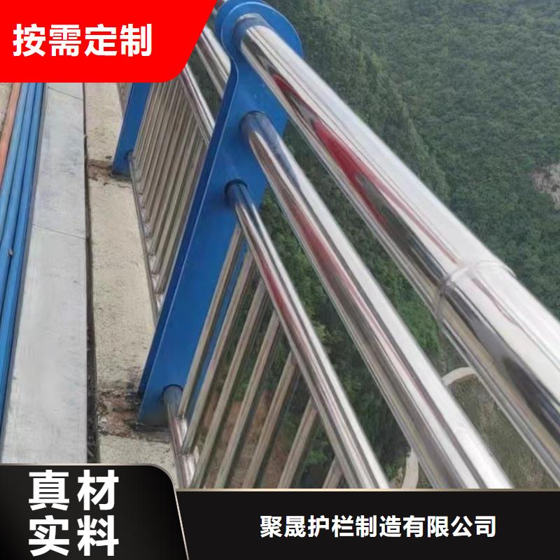 不锈钢碳素钢复合管桥梁护栏技术参数