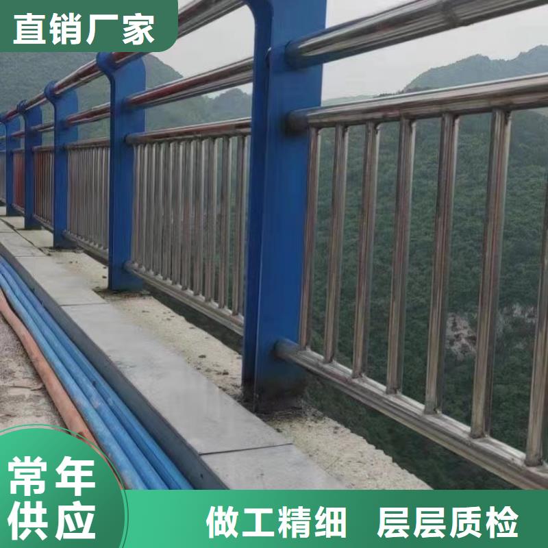不锈钢碳素钢复合管桥梁护栏技术参数