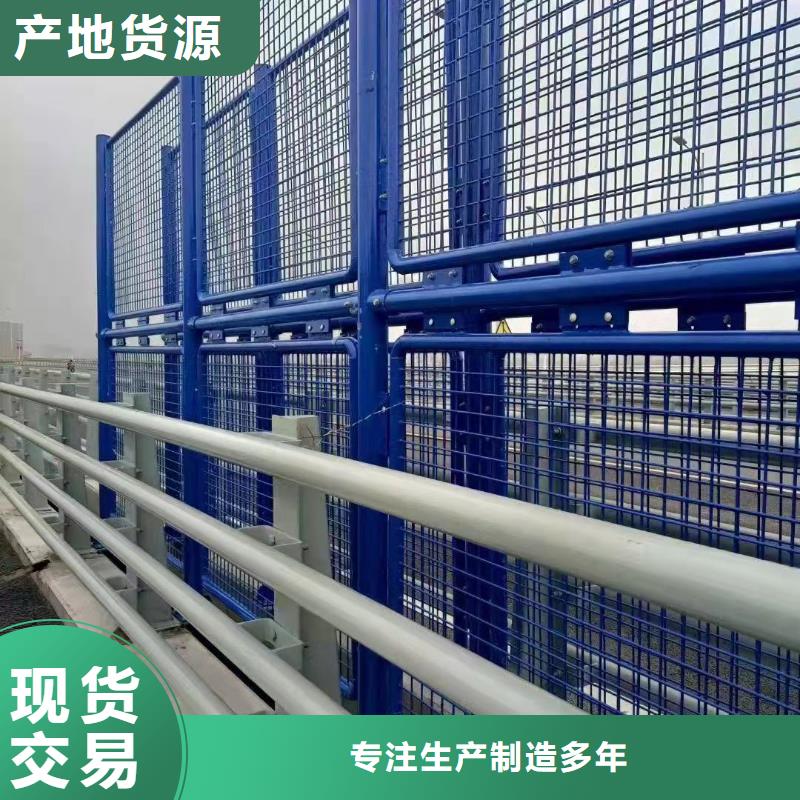 您想要的我们都有<聚晟>供应不锈钢复合管桥梁护栏的生产厂家
