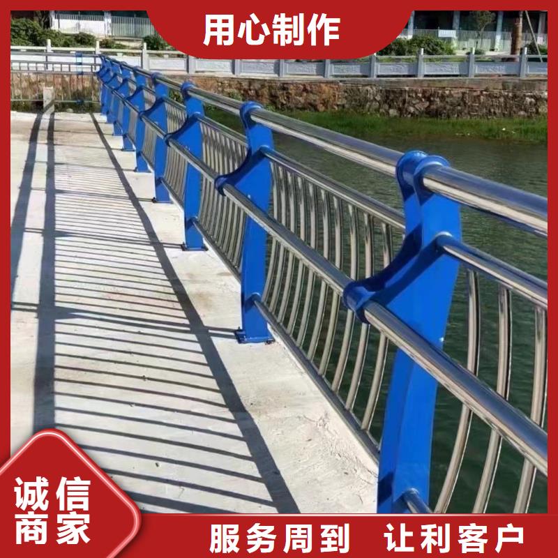 客户满意度高【聚晟】不锈钢河道栏杆高档品质