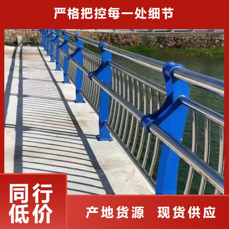 品质保证实力见证《聚晟》不锈钢桥梁栏杆产地直销