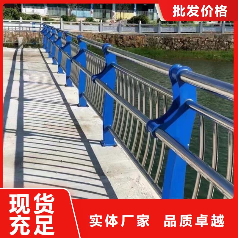 从事优选{聚晟}不锈钢复合管桥梁护栏销售的厂家