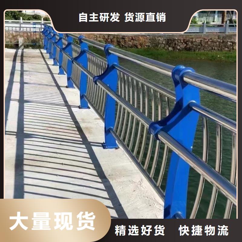 实力优品{聚晟}不锈钢桥梁栏杆可靠优惠
