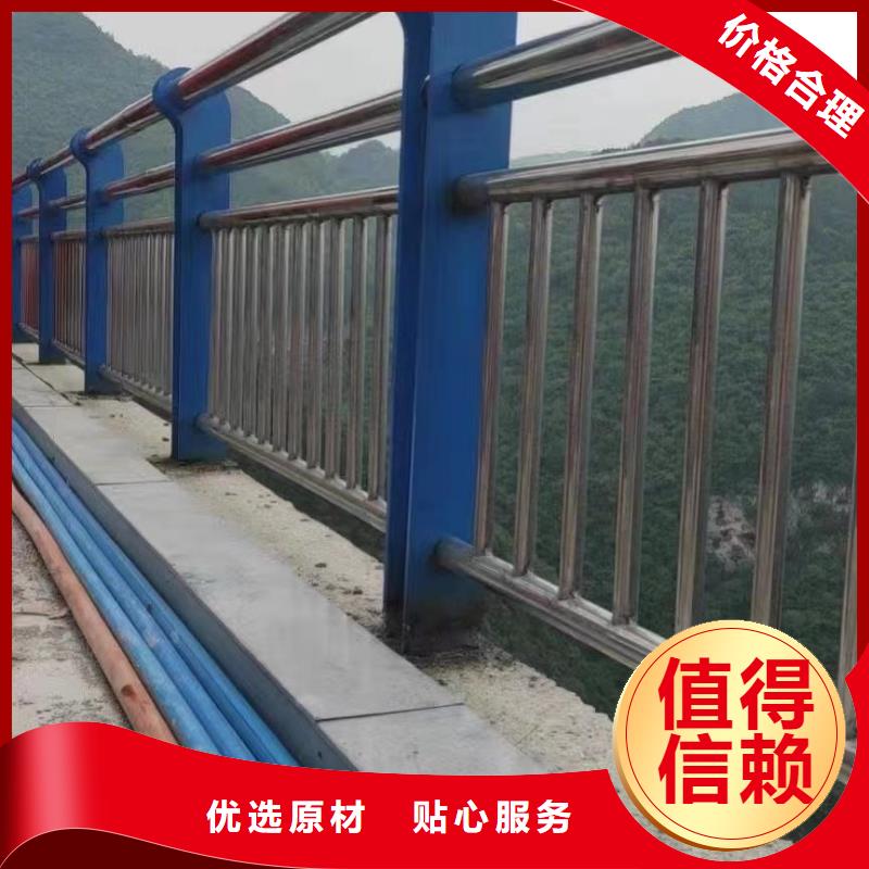 选购(聚晟)304不锈钢复合管桥梁护栏厂家现货直销