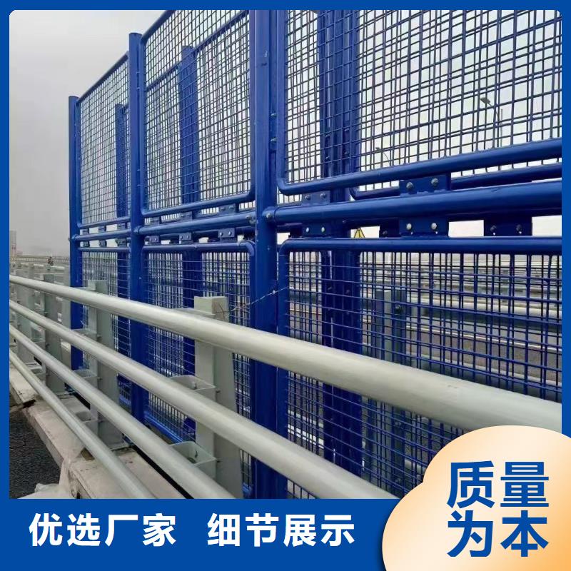 买304不锈钢复合管桥梁护栏认准聚晟护栏制造有限公司