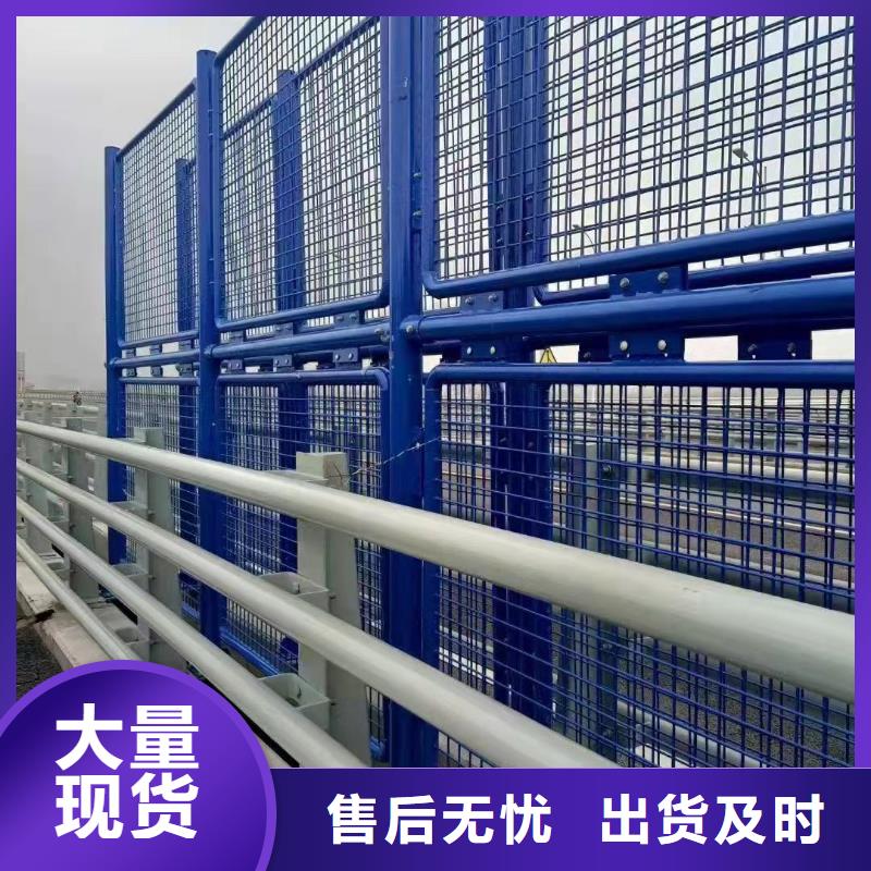 从事优选{聚晟}不锈钢复合管桥梁护栏销售的厂家