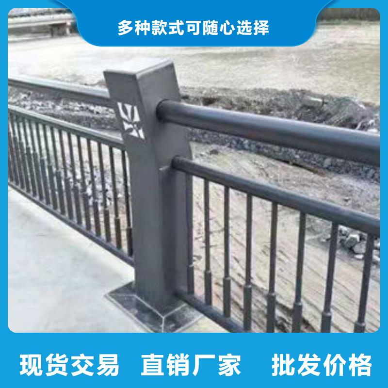 {聚晟}不锈钢桥梁护栏厂家-优质服务