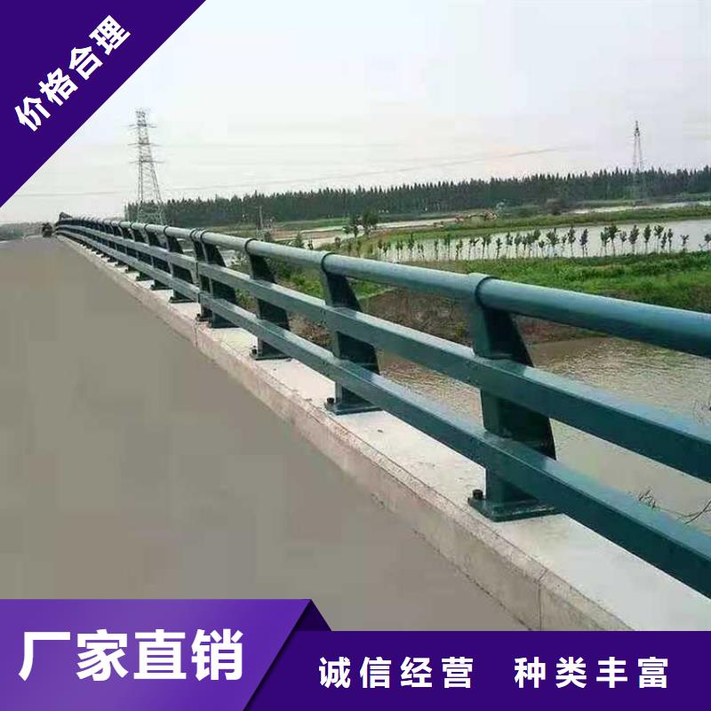 销售道路护栏_厂家/供应