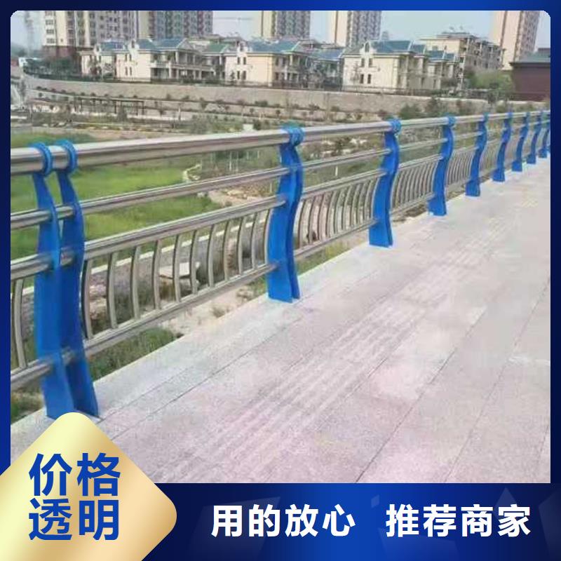 信誉好的道路景观护栏厂家_质量保证