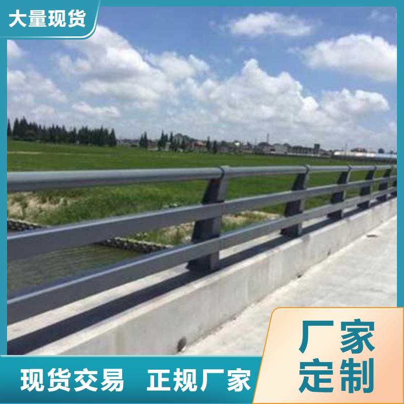 选购道路景观护栏-现货充足有保障