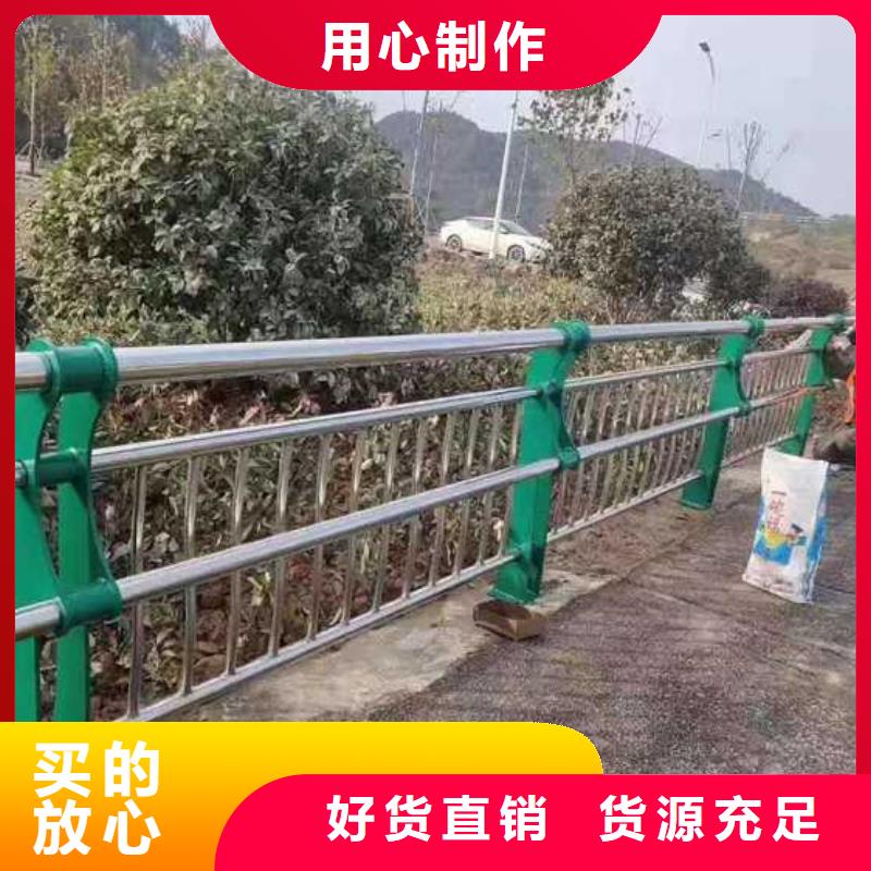 质量好的道路景观护栏厂家排名