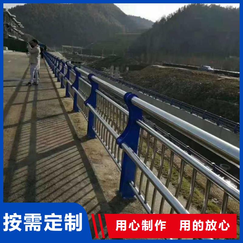 201材质河道护栏质量合格