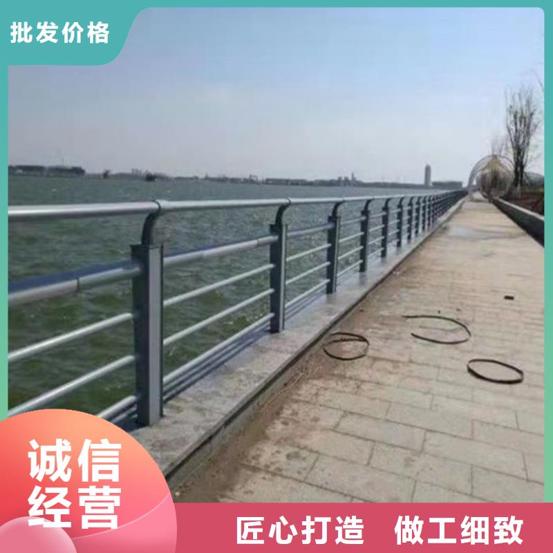 定制防撞不锈钢复合管栏杆的公司