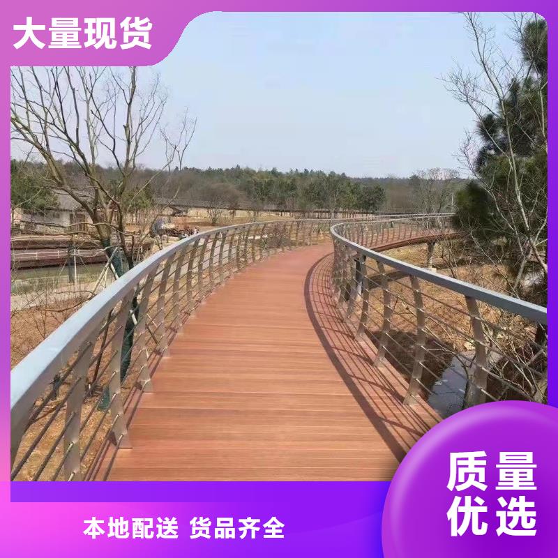 咨询【聚晟】桥梁防撞栏杆-桥梁防撞栏杆货源充足