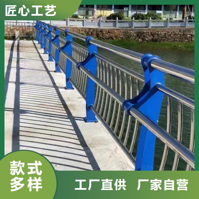枣阳河道栏杆易安装
