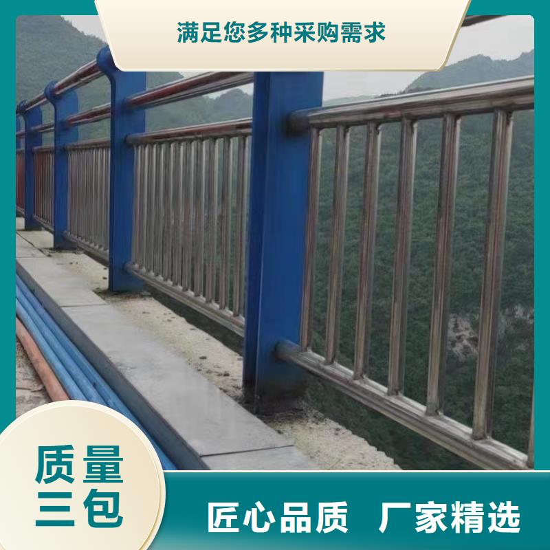 买批发(聚晟)不锈钢桥梁栏杆认准聚晟护栏制造有限公司